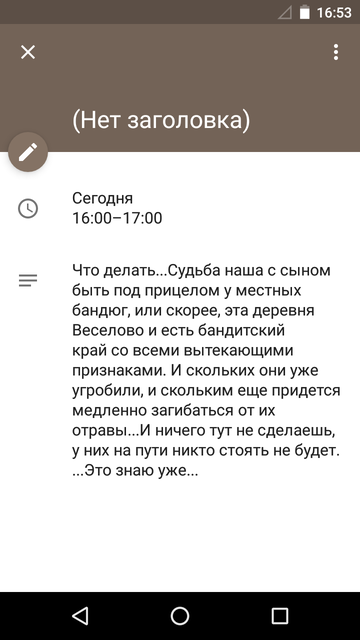 https://upforme.ru/uploads/0013/a7/15/2/t675950.png
