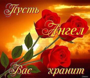 https://upforme.ru/uploads/0013/a7/15/2/t680538.jpg