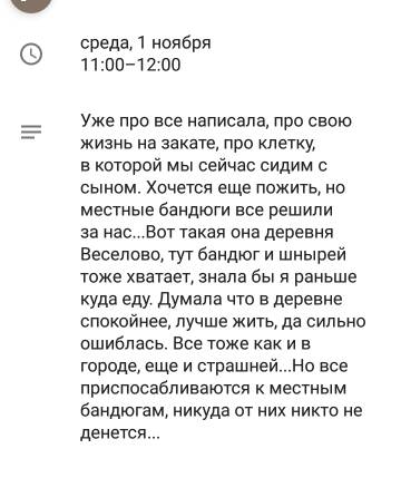 https://upforme.ru/uploads/0013/a7/15/2/t681275.jpg