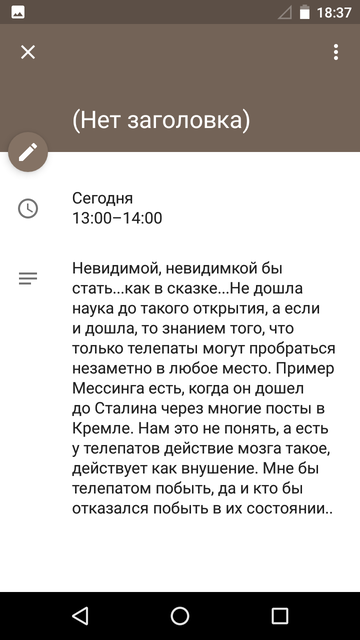 https://upforme.ru/uploads/0013/a7/15/2/t683542.png