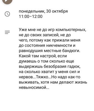 https://upforme.ru/uploads/0013/a7/15/2/t702564.jpg