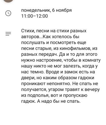 https://upforme.ru/uploads/0013/a7/15/2/t703077.jpg