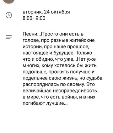 https://upforme.ru/uploads/0013/a7/15/2/t713728.jpg