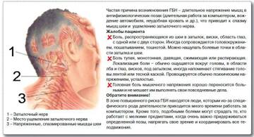https://upforme.ru/uploads/0013/a7/15/2/t713921.jpg