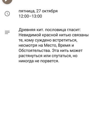 https://upforme.ru/uploads/0013/a7/15/2/t716102.jpg