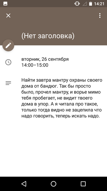https://upforme.ru/uploads/0013/a7/15/2/t722099.png