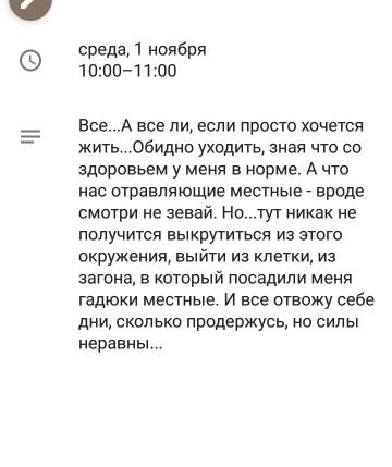 https://upforme.ru/uploads/0013/a7/15/2/t738970.jpg