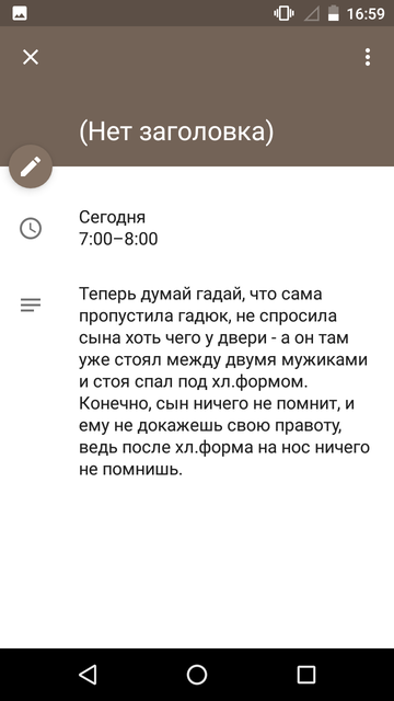https://upforme.ru/uploads/0013/a7/15/2/t739912.png