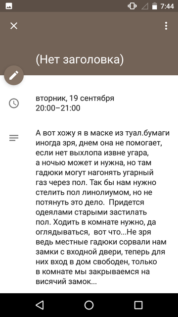 https://upforme.ru/uploads/0013/a7/15/2/t740117.png