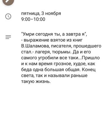 https://upforme.ru/uploads/0013/a7/15/2/t744479.jpg