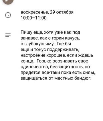 https://upforme.ru/uploads/0013/a7/15/2/t752477.jpg