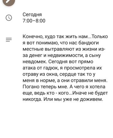 https://upforme.ru/uploads/0013/a7/15/2/t772023.jpg