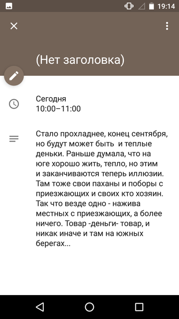 https://upforme.ru/uploads/0013/a7/15/2/t774074.png