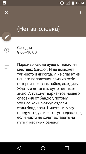 https://upforme.ru/uploads/0013/a7/15/2/t77877.png
