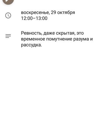 https://upforme.ru/uploads/0013/a7/15/2/t783342.jpg