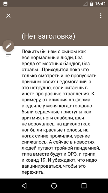 https://upforme.ru/uploads/0013/a7/15/2/t786774.png