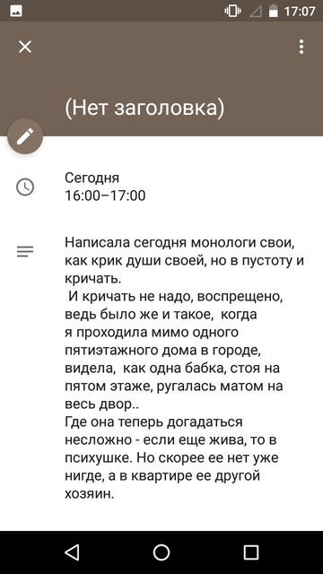 https://upforme.ru/uploads/0013/a7/15/2/t798852.png