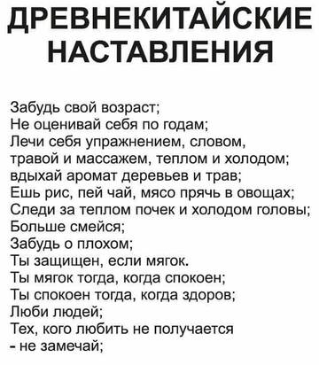 https://upforme.ru/uploads/0013/a7/15/2/t799226.jpg