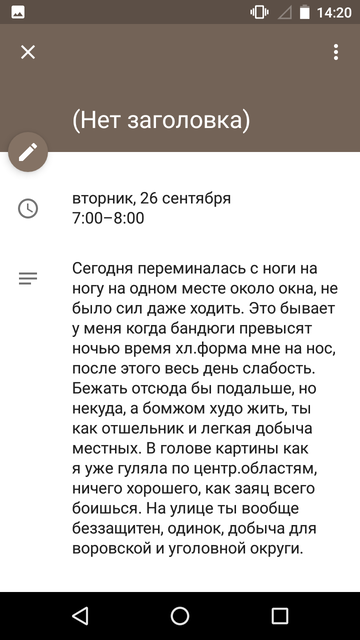 https://upforme.ru/uploads/0013/a7/15/2/t802022.png