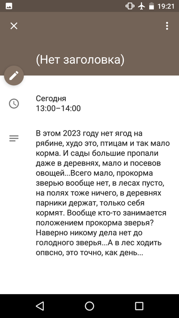 https://upforme.ru/uploads/0013/a7/15/2/t803387.png