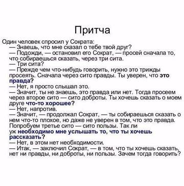 https://upforme.ru/uploads/0013/a7/15/2/t807127.jpg