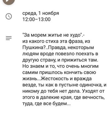 https://upforme.ru/uploads/0013/a7/15/2/t809430.jpg
