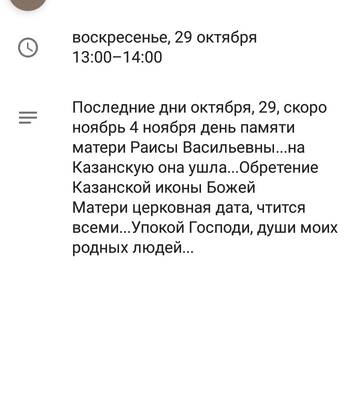 https://upforme.ru/uploads/0013/a7/15/2/t822043.jpg