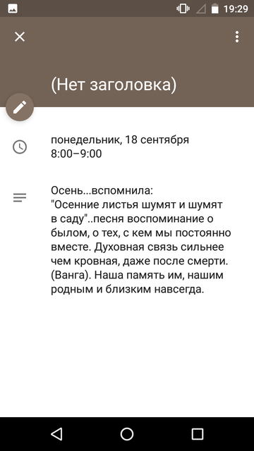 https://upforme.ru/uploads/0013/a7/15/2/t823300.png