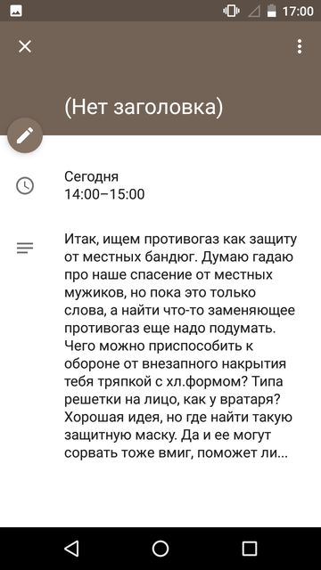 https://upforme.ru/uploads/0013/a7/15/2/t823447.png