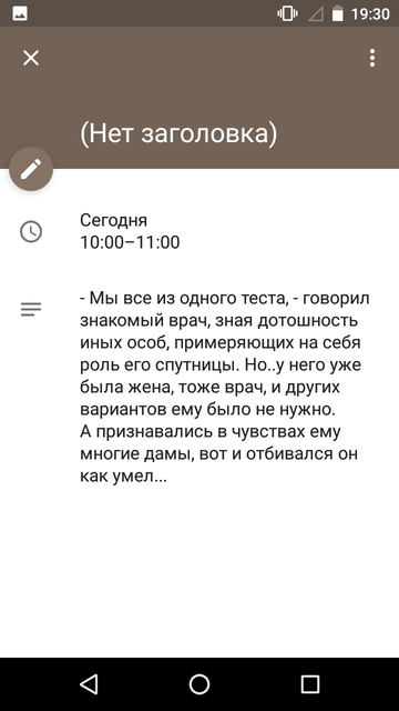 https://upforme.ru/uploads/0013/a7/15/2/t825360.png