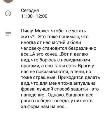 https://upforme.ru/uploads/0013/a7/15/2/t826692.jpg