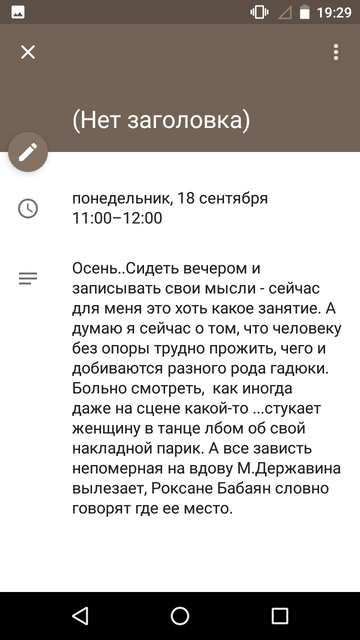 https://upforme.ru/uploads/0013/a7/15/2/t834181.png