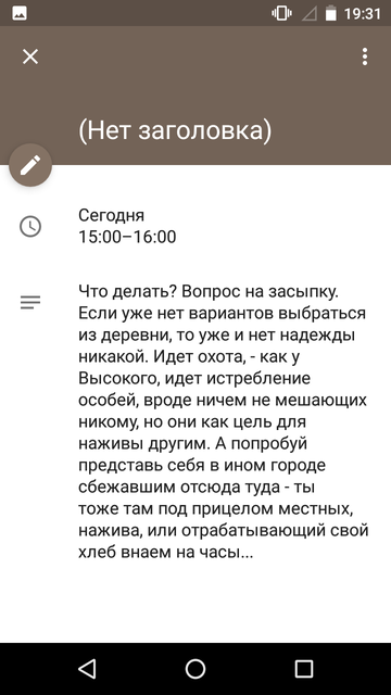 https://upforme.ru/uploads/0013/a7/15/2/t837653.png