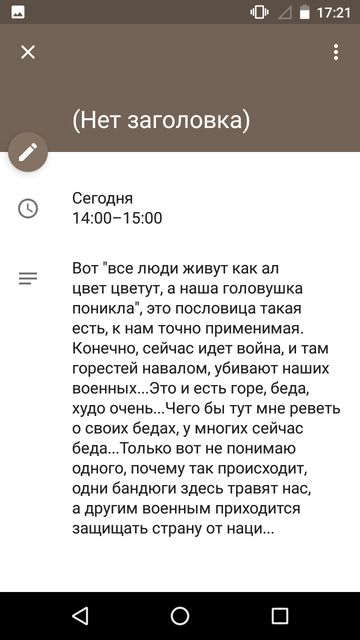 https://upforme.ru/uploads/0013/a7/15/2/t838128.png