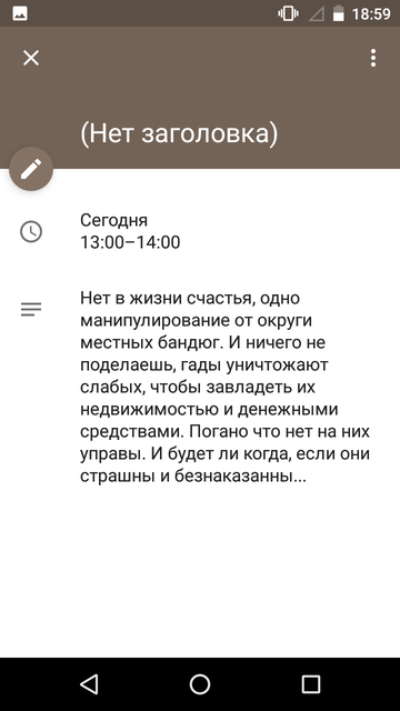 https://upforme.ru/uploads/0013/a7/15/2/t838248.png