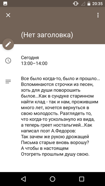 https://upforme.ru/uploads/0013/a7/15/2/t840033.png