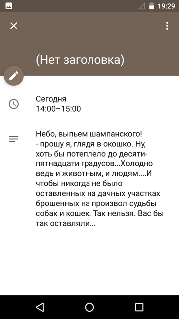https://upforme.ru/uploads/0013/a7/15/2/t840069.png