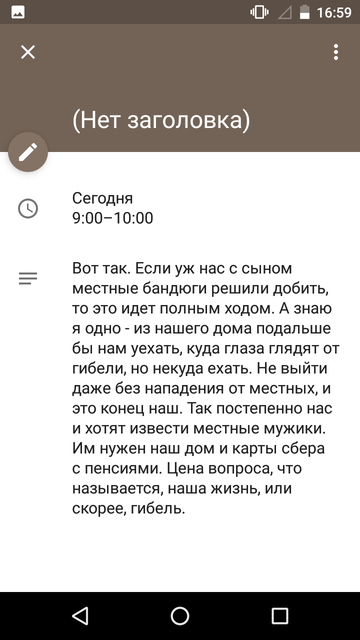 https://upforme.ru/uploads/0013/a7/15/2/t84061.png