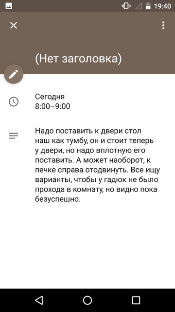https://upforme.ru/uploads/0013/a7/15/2/t843165.png