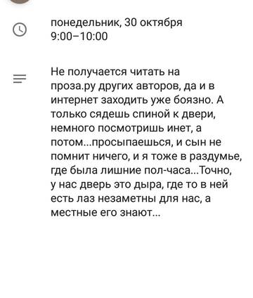 https://upforme.ru/uploads/0013/a7/15/2/t85084.jpg