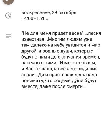 https://upforme.ru/uploads/0013/a7/15/2/t851333.jpg