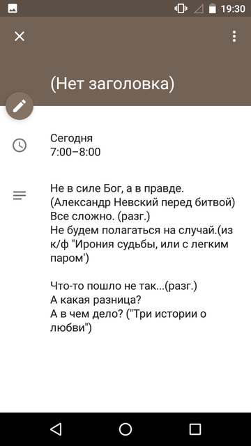 https://upforme.ru/uploads/0013/a7/15/2/t859633.png