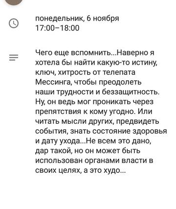 https://upforme.ru/uploads/0013/a7/15/2/t859651.jpg