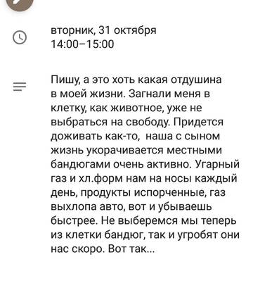 https://upforme.ru/uploads/0013/a7/15/2/t866073.jpg