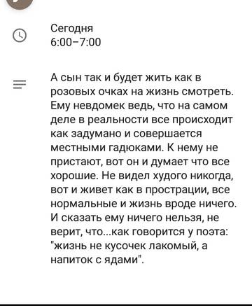 https://upforme.ru/uploads/0013/a7/15/2/t875068.jpg