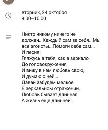 https://upforme.ru/uploads/0013/a7/15/2/t875347.jpg