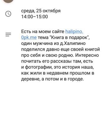 https://upforme.ru/uploads/0013/a7/15/2/t880408.jpg