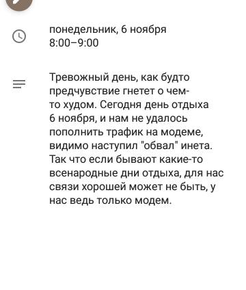https://upforme.ru/uploads/0013/a7/15/2/t881608.jpg