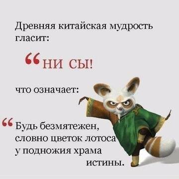 https://upforme.ru/uploads/0013/a7/15/2/t886489.jpg