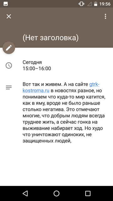 https://upforme.ru/uploads/0013/a7/15/2/t888701.png